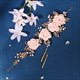Floral Headband Vintage Rose Tiara For Brides And Ladies
