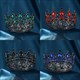 Vintage Rhinestone Crown For Special Occasions