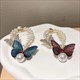 Vintage Embroidered Butterfly Claw Clip For Women