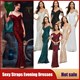 Tulle Prom Gown With Plunging Neckline And High Slit