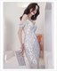 Tulle Prom Gown With Plunging Neckline And High Slit