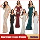 Tulle Prom Gown With Plunging Neckline And High Slit