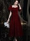 stunning Red Formal Dress: Elegant And Chic For Special Occasions