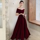 wine Red V-Neck Velour Evening Dress: Elegant Simplicity For Formal Occasions