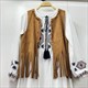 Faux Suede Fringe Vest - 70S Hippie Sleeveless Jacket