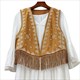 Faux Suede Fringe Vest - 70S Hippie Sleeveless Jacket