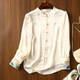Embroidered White Blouse Zen Chic Texture Women's Top