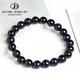 Natural Blue Tiger Eye Buddha Bracelet Handmade Stone Beads Yoga Bangle