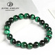 Natural Blue Tiger Eye Buddha Bracelet Handmade Stone Beads Yoga Bangle