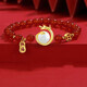 chinese style zodiac dragon bracelet for women men brings wealth health and good luck red beaded couple bracelet jewelry gi