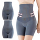 ladies high waist body shaper panties tummy control butt lifter shapewear panty thigh slimming waist trainer underwear for women