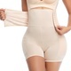 Large Size High Waist Tummy Control Butt Lifting Pants With Belt Padding