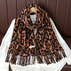Women's Winter Cashmere Scarf With Tassels - Leopard Print Shawl & Wrap
