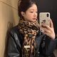Women's Winter Cashmere Scarf With Tassels - Leopard Print Shawl & Wrap