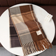 Thick Cashmere Plaid Scarf With Tassels - Winter Fashion Shawl & Wrap