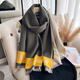 Women's Jacquard Winter Scarf Cashmere Thicken Warm Wrap Pashmina