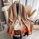 Women's Jacquard Winter Scarf Cashmere Thicken Warm Wrap Pashmina