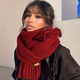Thick Knitted Cashmere Scarf For Women Winter Warm Korean Style Neck Tie Bandana