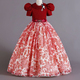 Children's Chiffon Decal Retro Pattern Dress With Waist Striped Princess Skirt