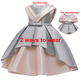 Elegant Kids Flower Girl Dress 2-Way Wear Wedding Ball Gown