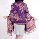Jacquard Paisley Pashmina Shawl With Tassel Borders