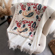 Embroidered Cashmere Pashmina Shawl Wrap Poncho