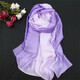 Gradient Silk Scarf For Women Long Shawls And Wraps