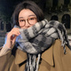 Streifen Kaschmirschal Damen Quaste Plaid Schal neu Winter warm Decke Schals dick Pashmina weich Hijab Wickel Echarpe Schal