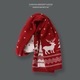 Gestrickter Roter Schal Für Damen Winter Warm Koreanischer Stil Vielseitig Neujahr Geschenk