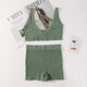 Seamless V-Neck Wireless Bra And Shorts Set