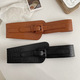 advanced sense ultra wide women's elastic waistband with coat skirt waist belt women's outerwear with tight belt suit decoration