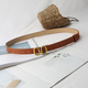 Faux Leather Belt With Metal Buckle For Women
