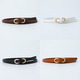 Classic Vintage Thin Waist Belt For Jeans And Dresses
