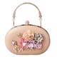 Floral Pu Fabric Shoulder Evening Clutch Bag