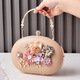 Floral Pu Fabric Shoulder Evening Clutch Bag