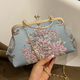 Retro Women's Cheongsam Shell Clip Chain Shoulder Bag