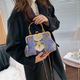Embroidery Jacquard Wood Hand Lock Shell Shoulder Crossbody Bag