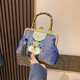 Embroidery Jacquard Wood Hand Lock Shell Shoulder Crossbody Bag