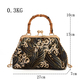 Women's Evening Clutch Bag With Chain Shoulder Strap