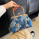 Women's Evening Clutch Bag With Chain Shoulder Strap