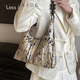 Beaded Underarm Shoulder Bag For Women Korean Style