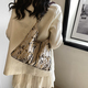 Beaded Underarm Shoulder Bag For Women Korean Style