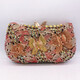 Women Evening Party Handbag Butterfly Crystal Clutch Bridal Purse
