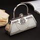 Vintage Pearl Evening Clutch Bag With Diamond-Studded Detail