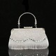 Diamond-Studded Tassel Evening Clutch Bag - Beaded Party Purse