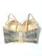 Snake Pattern Bronzing Laser Bustier Crop Corset Cami Top