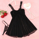Transparent Black Lace Babydoll And Panties Sleepwear Set