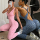scrunch Butt Leopard Print Backless Yoga Jumpsuit
