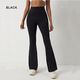 women's High Waisted Peach Flared Yoga Pants Quick Drying