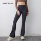 women's High Waisted Peach Flared Yoga Pants Quick Drying